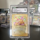 Birthday Pikachu