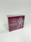 Elite Trainer Box