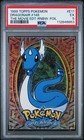 Dragonair