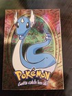 Dragonair