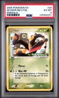 Seviper