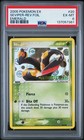 Seviper
