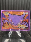 Haunter