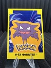 Haunter
