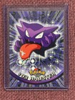 Haunter