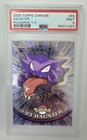 Haunter