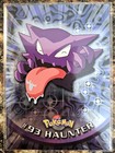 Haunter