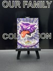 Haunter