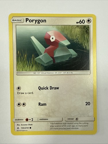 Porygon