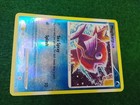 Magikarp
