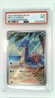 Misty's Lapras