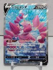 Drapion V