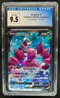 Drapion V