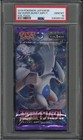 Booster Pack