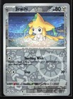 Jirachi