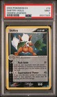 Shiftry