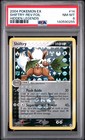 Shiftry