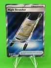 Night Stretcher