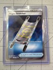 Night Stretcher