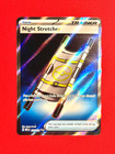 Night Stretcher