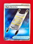 Night Stretcher