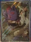 N's Zoroark Ex