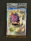 N's Zoroark Ex
