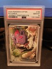 N's Zoroark Ex