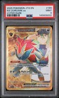 N's Zoroark Ex
