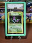 Dark Golbat