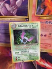 Dark Golbat