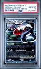 Darkrai LV.X