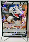 Aggron V