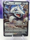 Aggron V