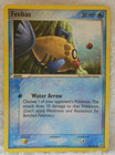 Feebas