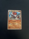Meloetta 