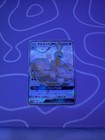 Altaria GX