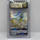 Altaria GX