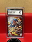 Lycanroc