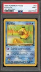 Psyduck