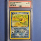 Psyduck