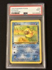 Psyduck