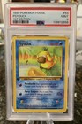 Psyduck