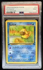 Psyduck