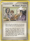 Mr. Stone's Project
