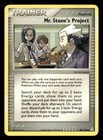 Mr. Stone's Project