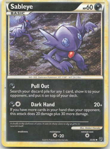 Sableye