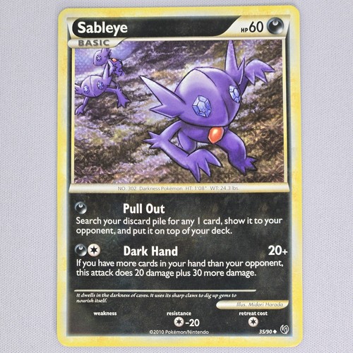 Sableye