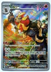 Pyroar