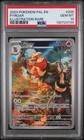 Pyroar
